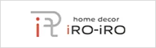 ロゴ：home decor iRO-iRO