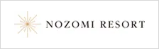 ロゴ：NOZOMI RESORT