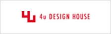 ロゴ：4u DESIGN HOUSE
