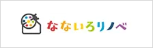 ロゴ：なないろリノベ