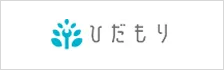 ロゴ：ひだもり